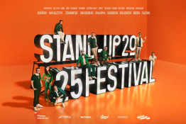 Szczecin Wydarzenie Stand-up Szczecin Stand-up Festival™ 2025