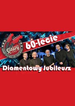 Szczecin Wydarzenie Koncert Czerwone Gitary - Diamentowa Trasa 60-lecia na BIS